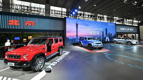 #粵來粵京彩# 北汽集團(tuán)重磅登陸廣州車展 16款靚車必有你“鐘意”