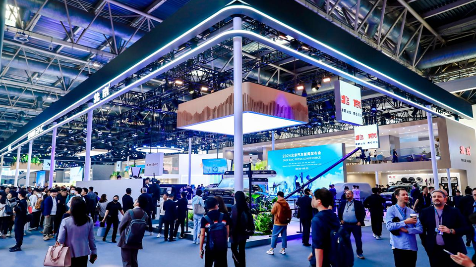 匠心科技造品質(zhì)好車 北汽集團北京車展開啟“科技主場”